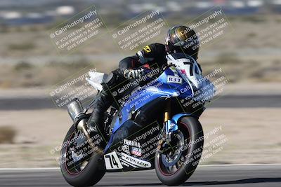 media/Jan-15-2026-Racers Edge (Thu) [[dfebeb70ab]]/3-B Group/Session 2 (Turn 11)/